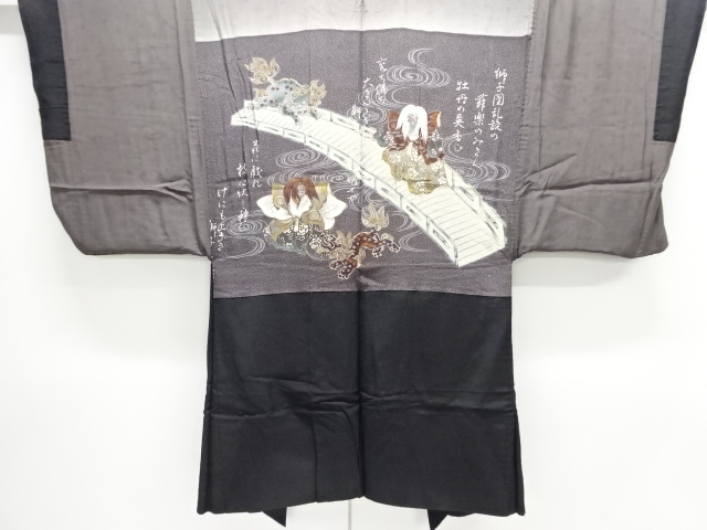 JAPANESE KIMONO / ANTIQUE MENS HAORI / SILK / LION & SHOJO (lining)